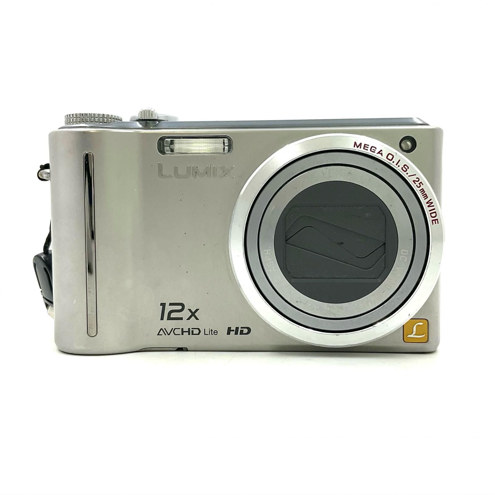 最速発送】Panasonic コンパクトデジタルカメラ LUMIX DMC-TZ7