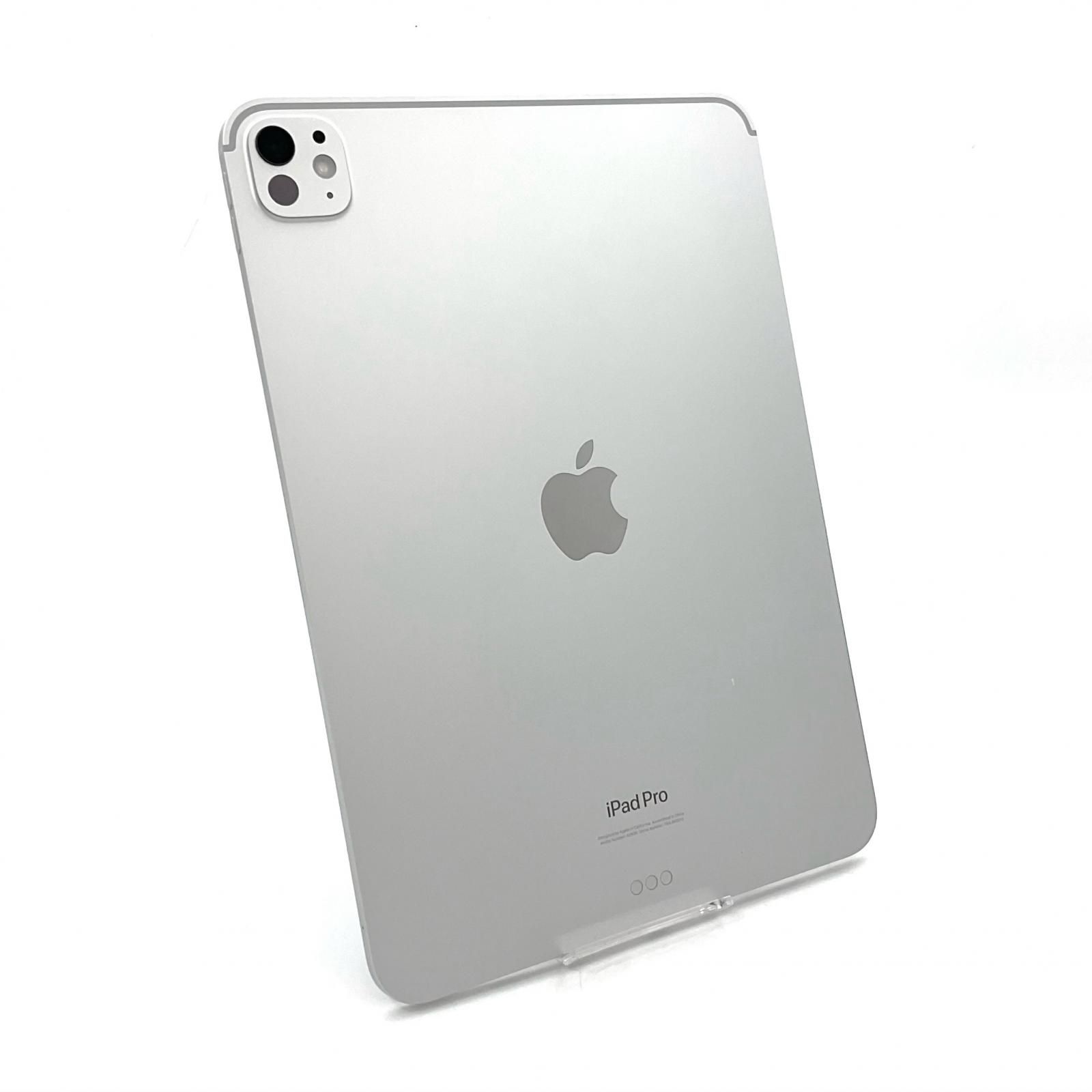 【全額返金保証】【最速発送】Apple iPad Pro M4 11インチ 256GB シルバー Wi-Fi 美品 動作確認済