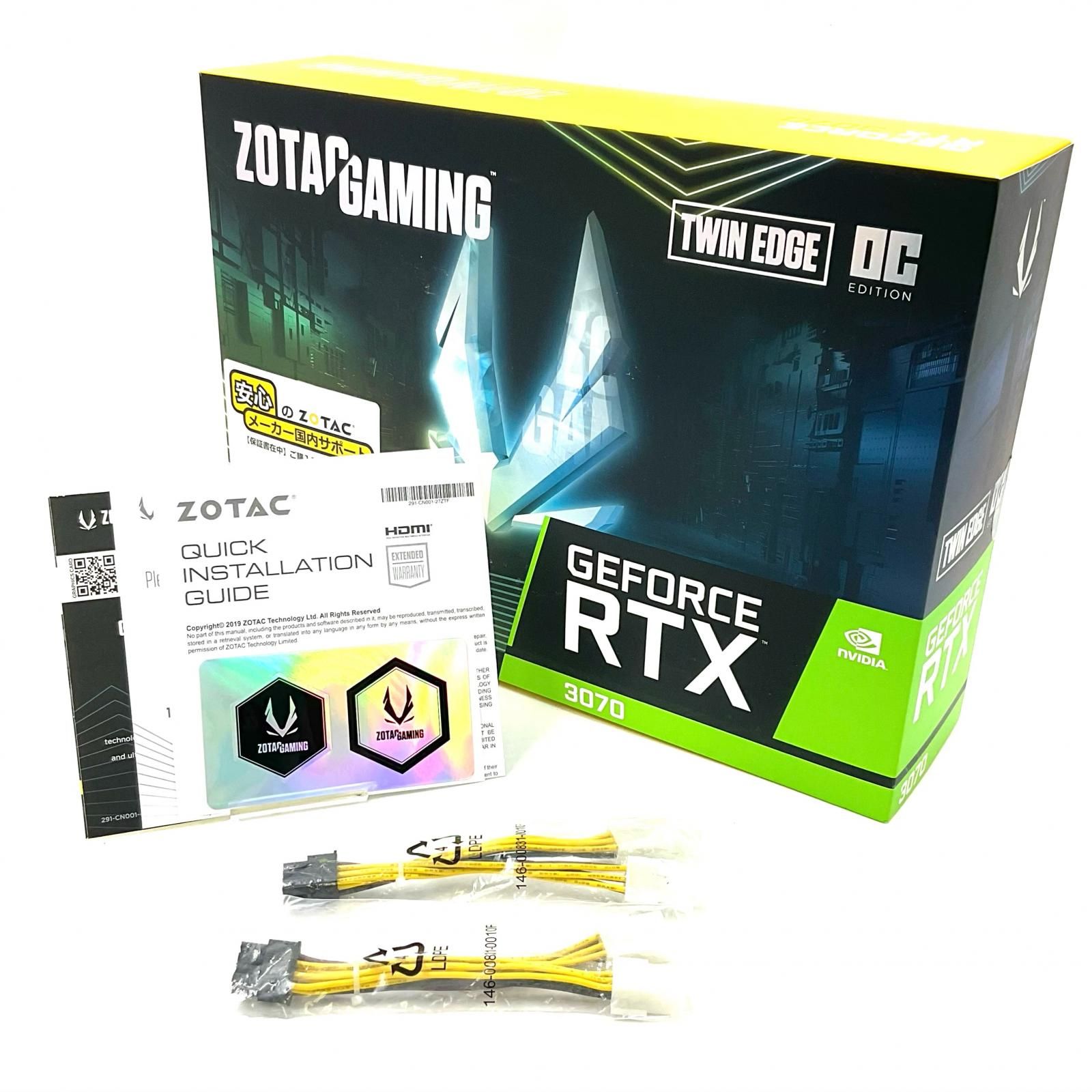 GeForce RTX 3070 Twin Edge OC ZT-A30700H-10P - メルカリ
