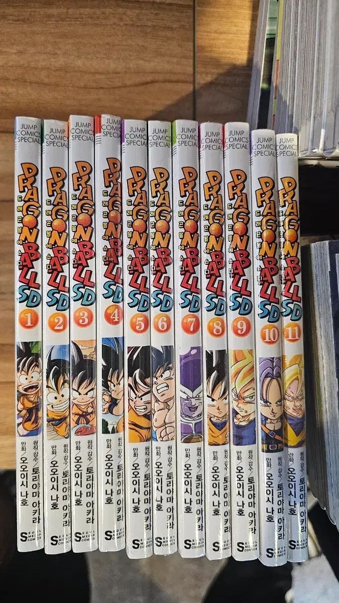 ドラゴンボール sd 1 - 11 初回版 出品