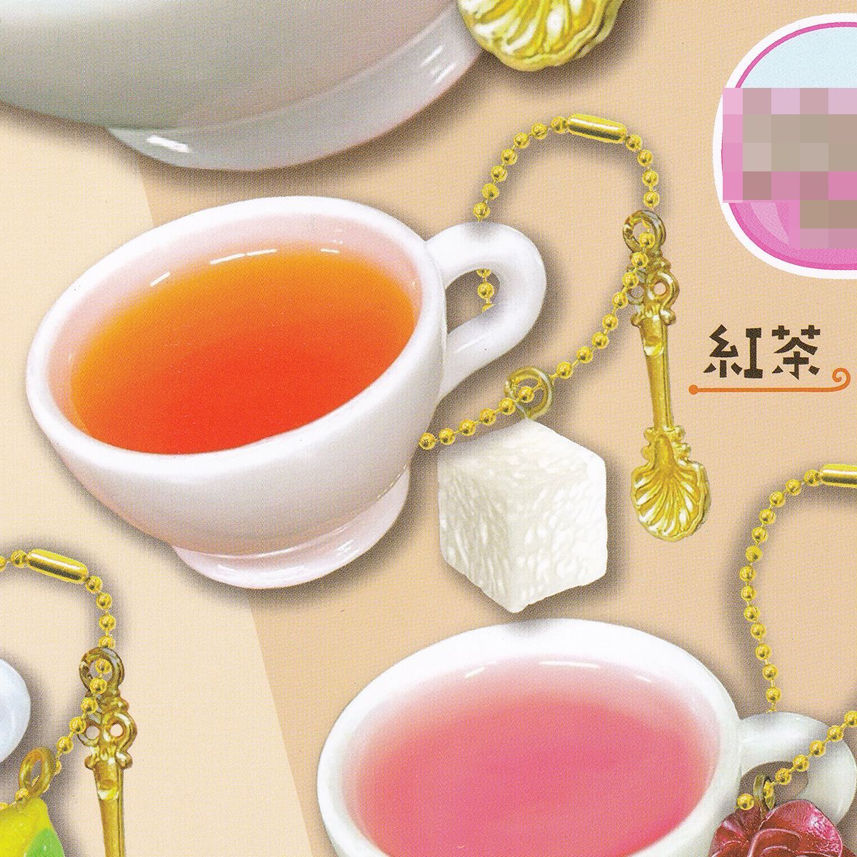 ぷちメニュー 喫茶店ティータイム アミューズ 【全5種フルコンプ 