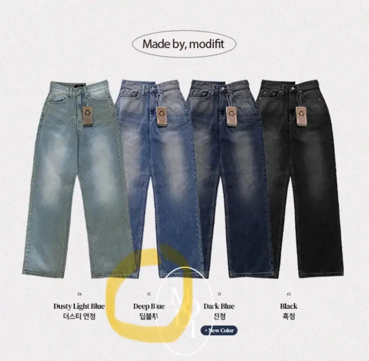 タグ付き ヴィンテージ ワイド デニムパンツ ダークブルー s - メルカリ