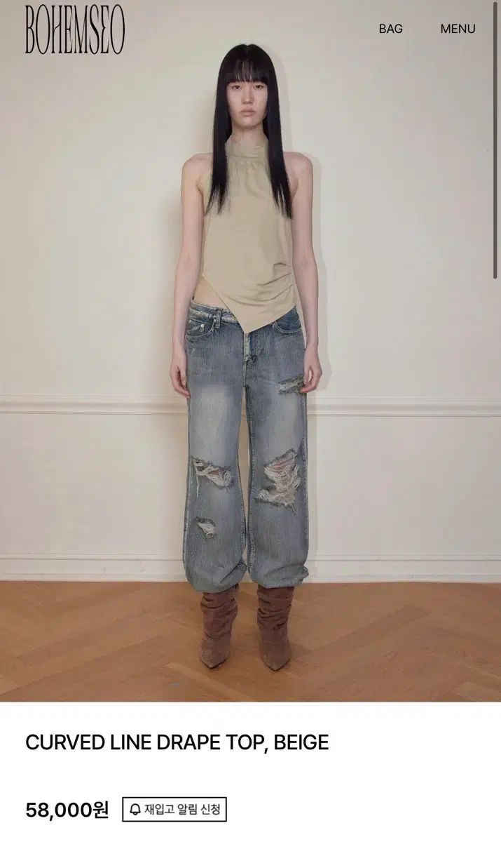 BOHEMSEO ボヘミアンソウル curved line drape top ホルターネック ノースリーブ ベージュ