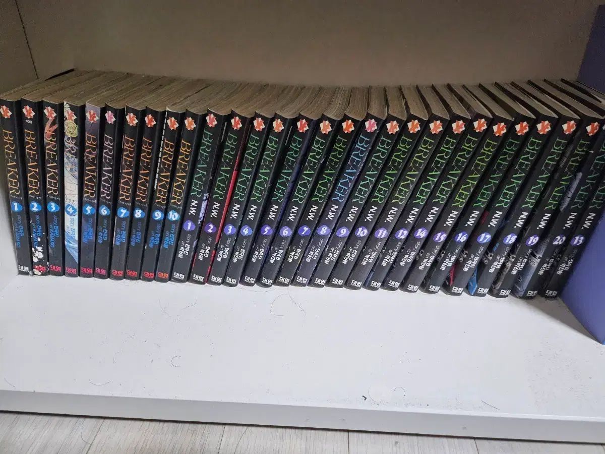ブレーカー 漫画 全巻 出品