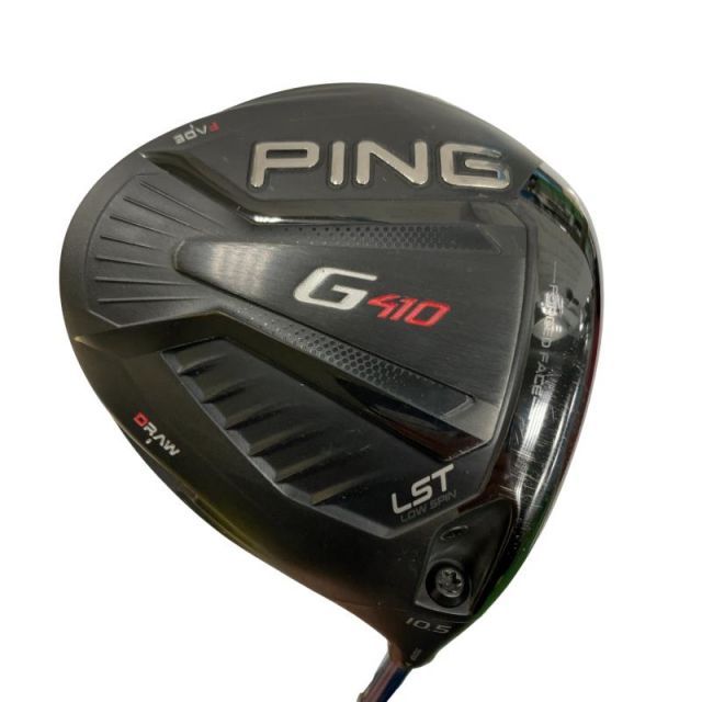 中古 ピン G410 LST 10.5° ドライバー(フレックスR) 右利き 中古】 ピン G410 LST 10.5° ドライバー DR リシャフト (フレックス