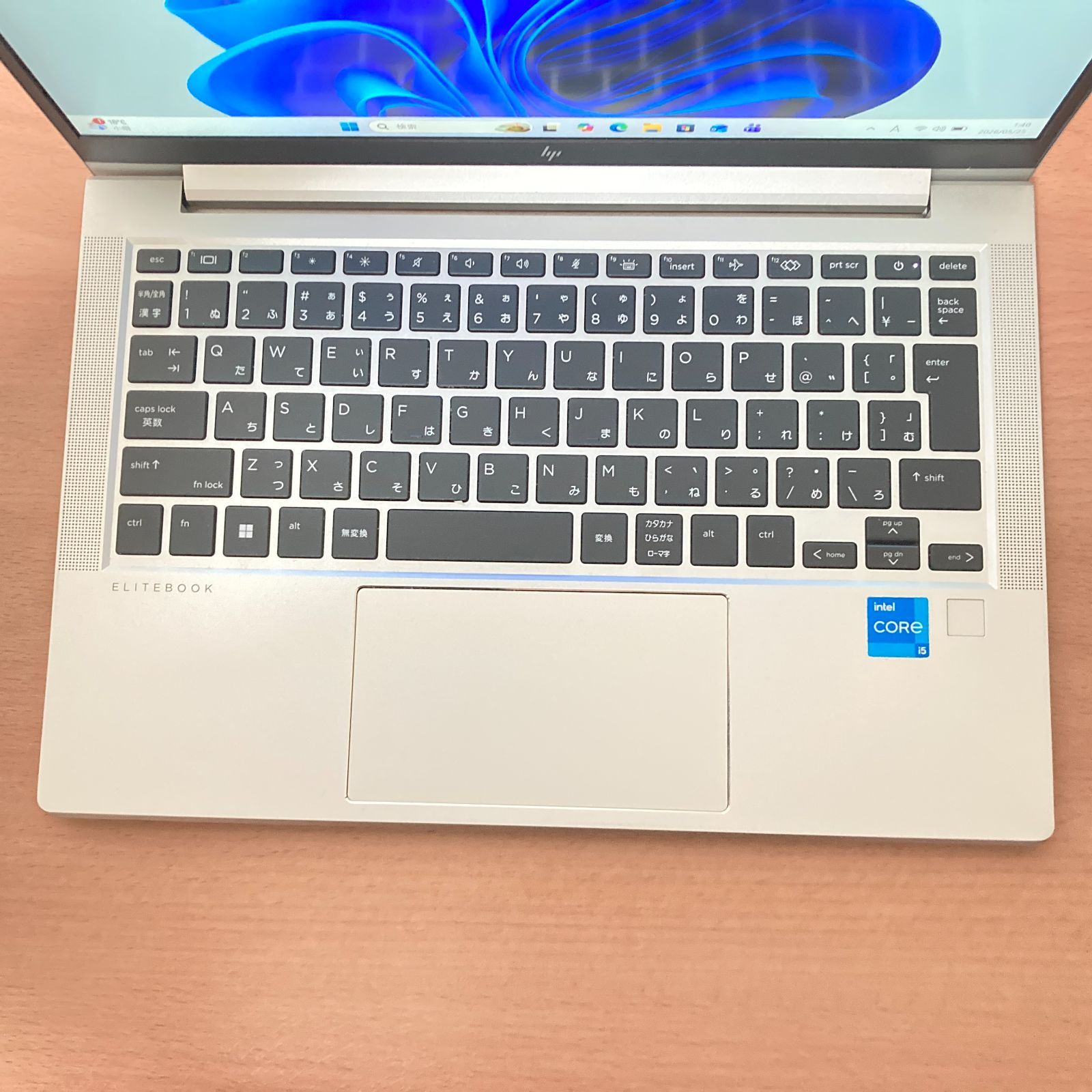 美品 2023年 HP EliteBook 630 13 inch G9/第12世代 Core i5-1235U 