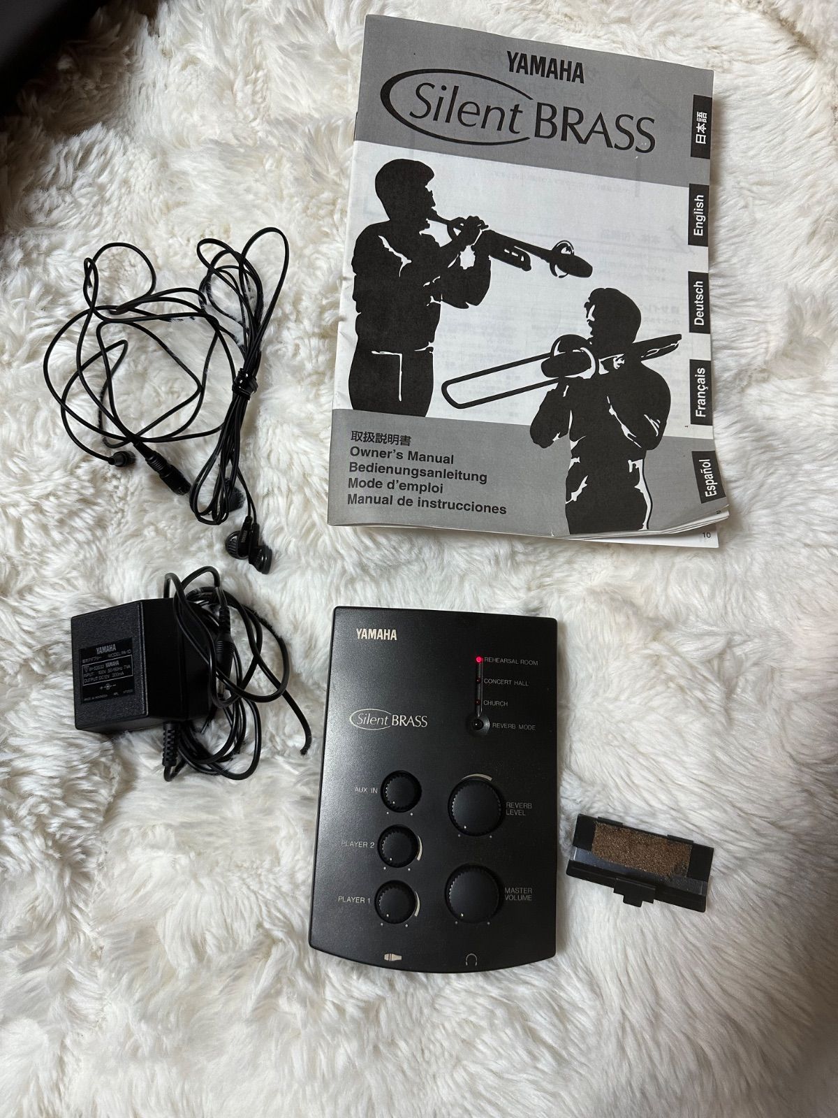 YAMAHA ヤマハ Silent BRASS サイレントブラス PM2 ユーフォニアム用