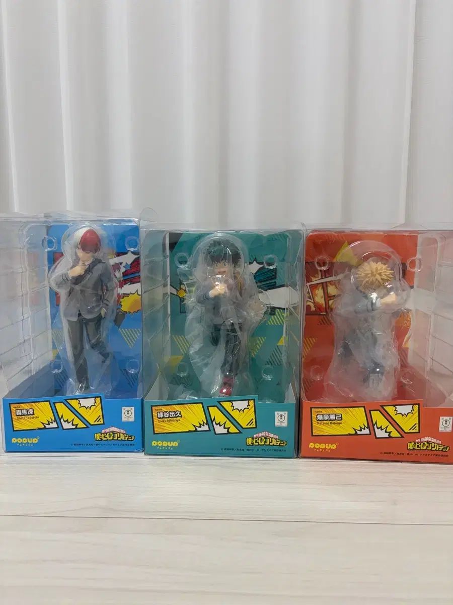 (まとめ売り) 僕のヒーローアカデミア Pop Up Parade フィギュア 新信号機