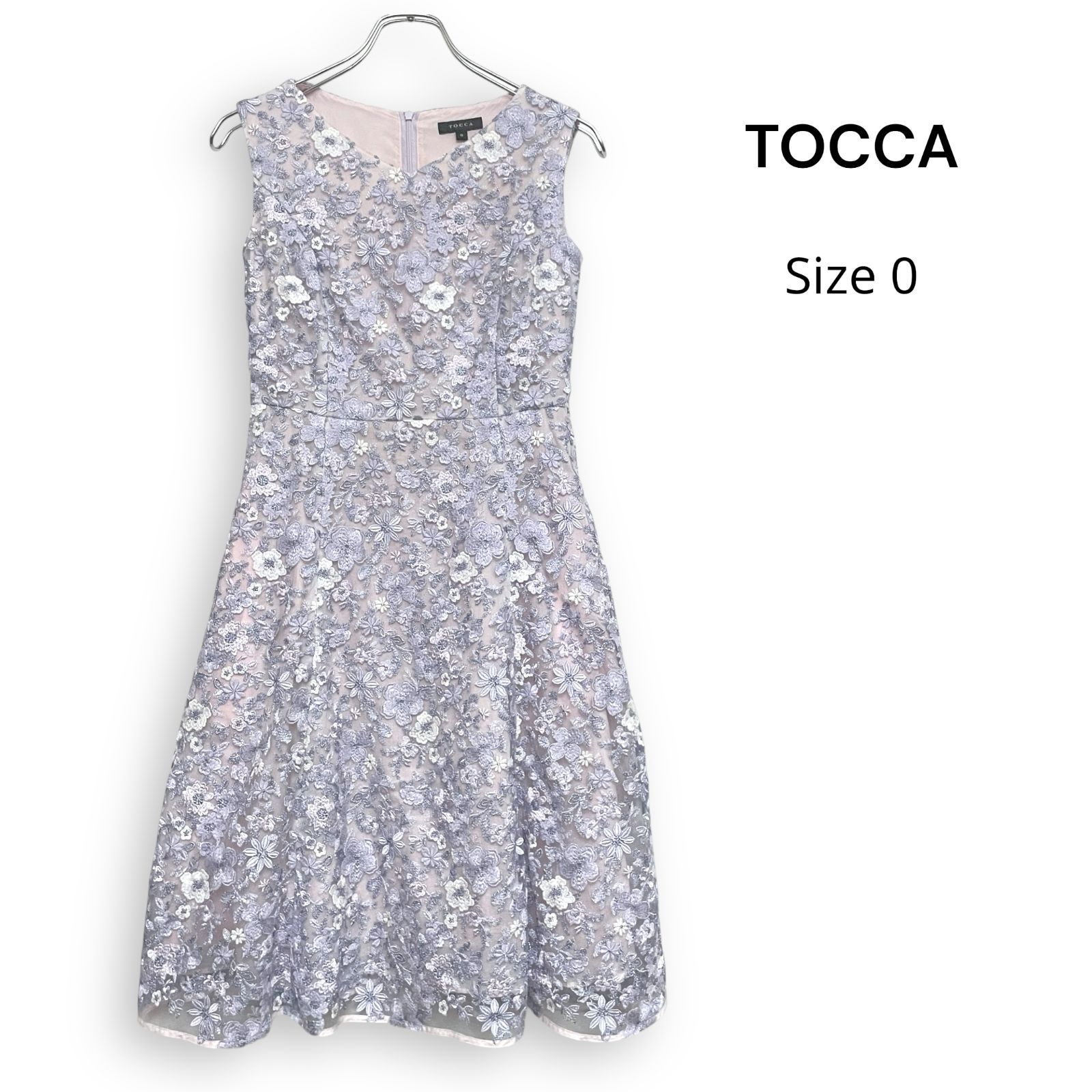TOCCA トッカ フローラル レース 刺繍 ワンピース ラベンダー Size0