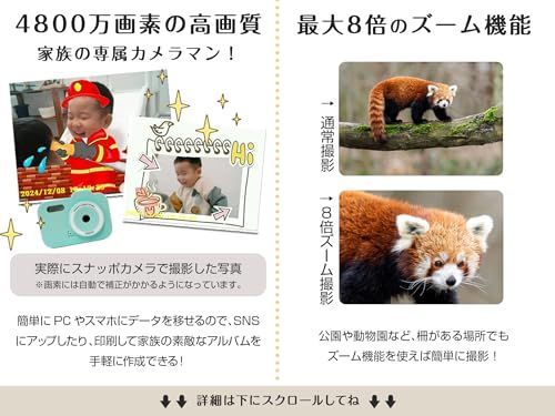 キッズカメラ トイカメラ SNAPO microSDカード32GB付 カードリーダー付 【日本企画商品】 ひらがな カタカナ 知育玩具 子供 デジタルカメラ 写真 動画 音楽 ゲーム 誕生日 Xmas クリスマスma 445bfe5f