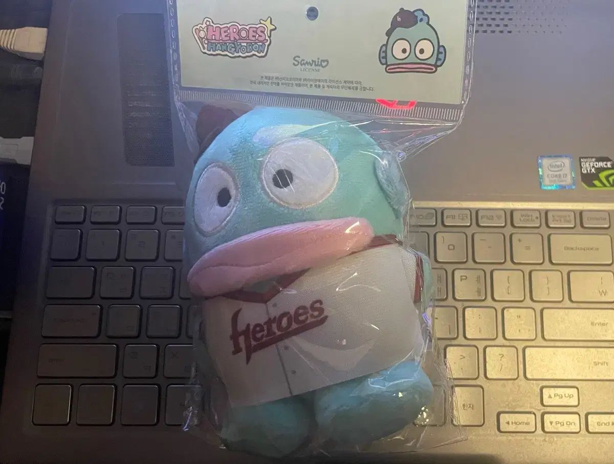 KIWOOMヒーローズ ハンギョドン コラボ ぬいぐるみ キーリング