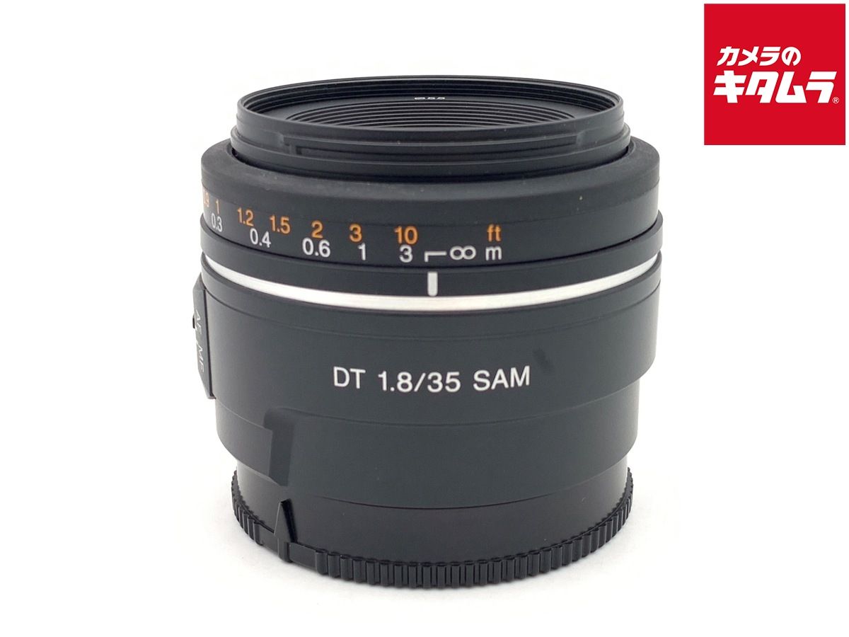 【中古】 【良品】 ソニー DT 35mm F1.8 SAM [SAL35F18]