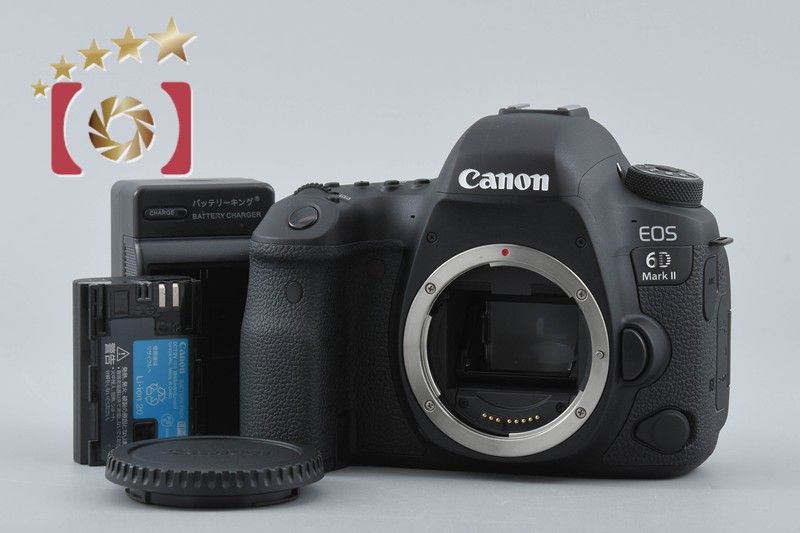 【中古】Canon キヤノン EOS 6D Mark II デジタル一眼レフカメラ シャッター回数僅少 58,740円