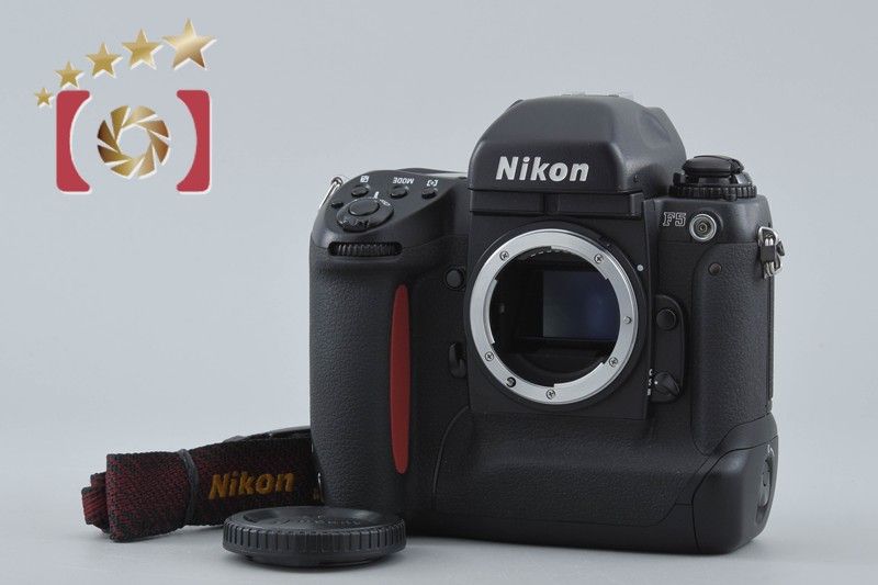 【中古】Nikon ニコン F5 フィルム一眼レフカメラ