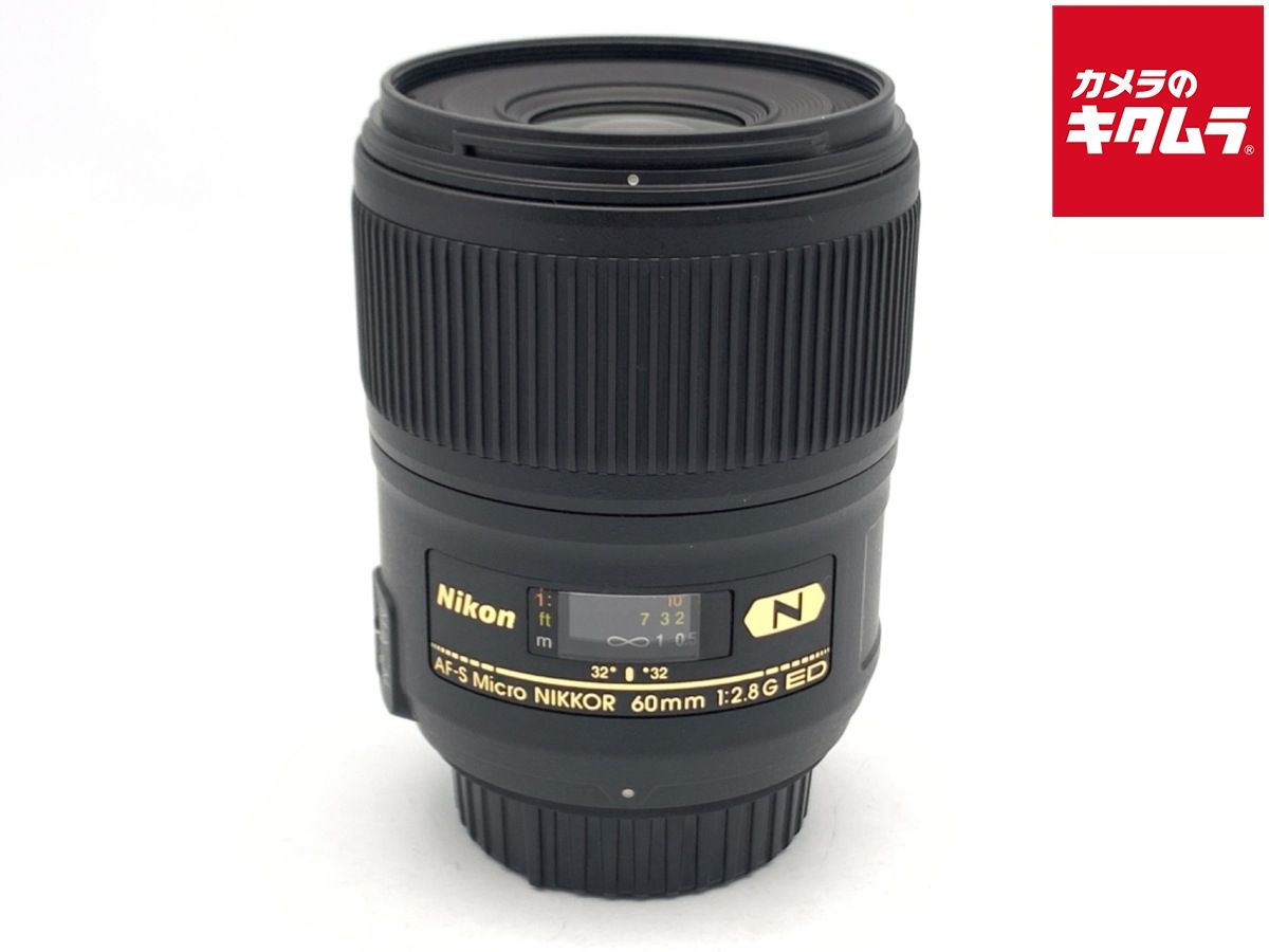 【中古】 【良品】 ニコン AF-S Micro NIKKOR 60mm f/2.8G ED