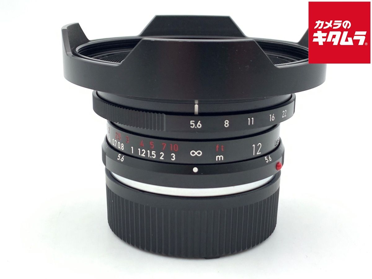 【中古】 【美品】 コシナ フォクトレンダー ULTRA WIDE-HELIAR 12mm F5.6 Aspherical II VM（ライカM用）