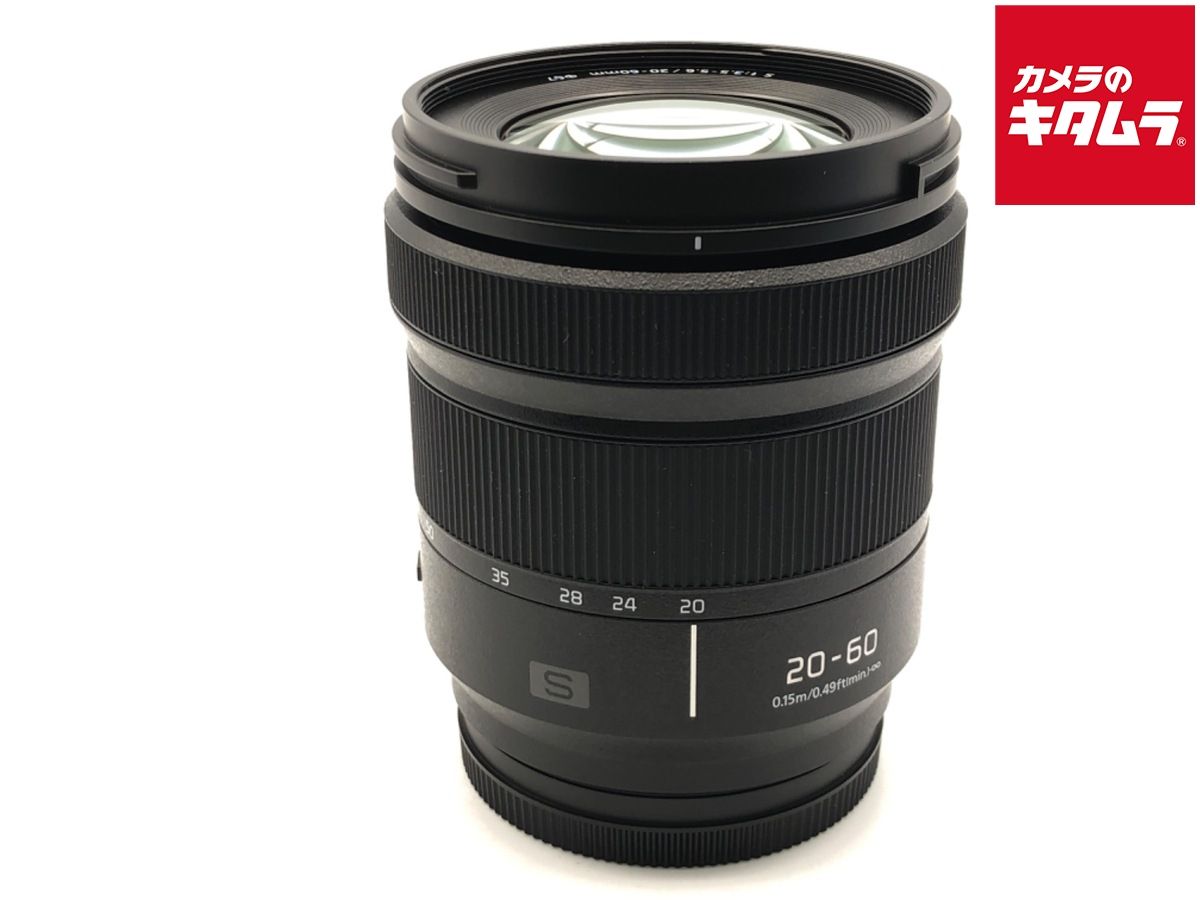 【中古】 【良品】 パナソニック LUMIX S 20-60mm F3.5-5.6 [S-R2060]