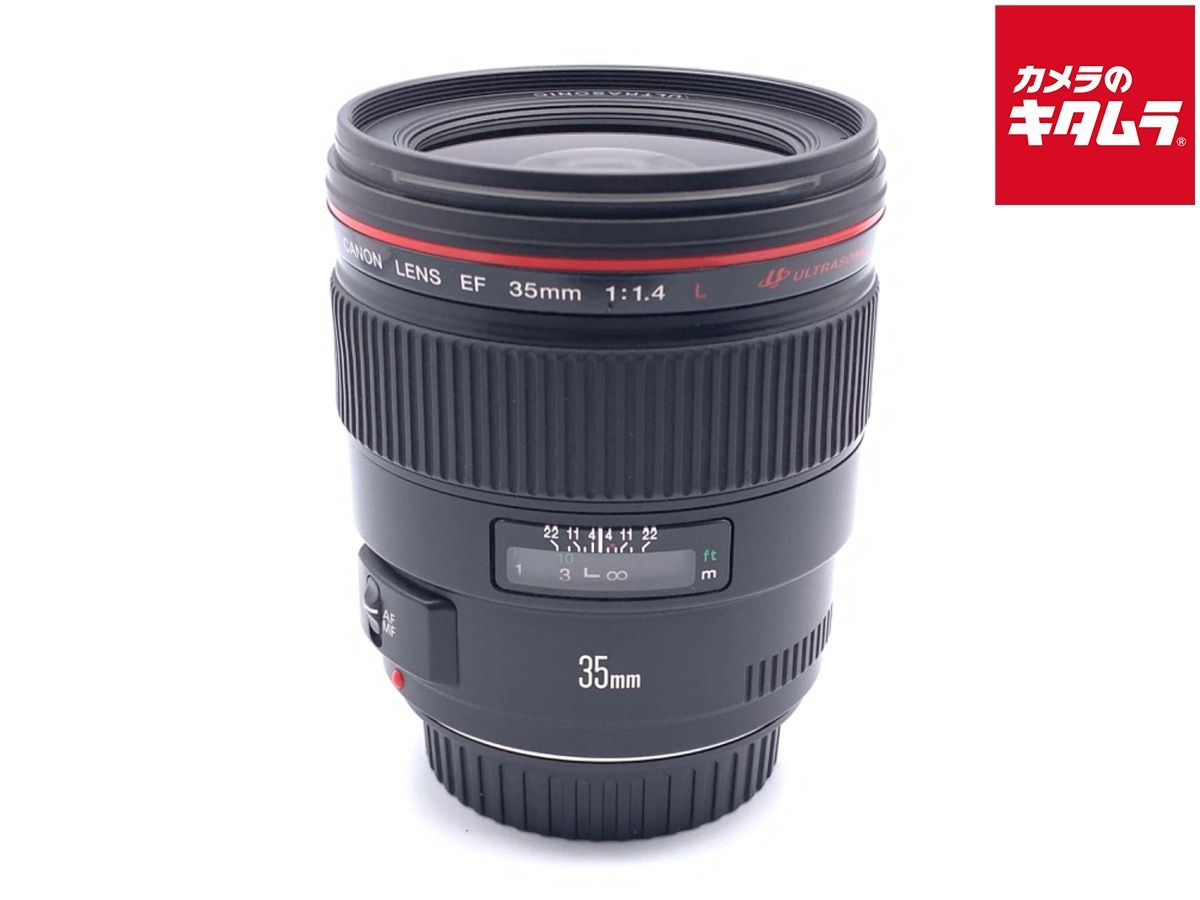 【中古】 【良品】 キヤノン EF35mm F1.4L USM