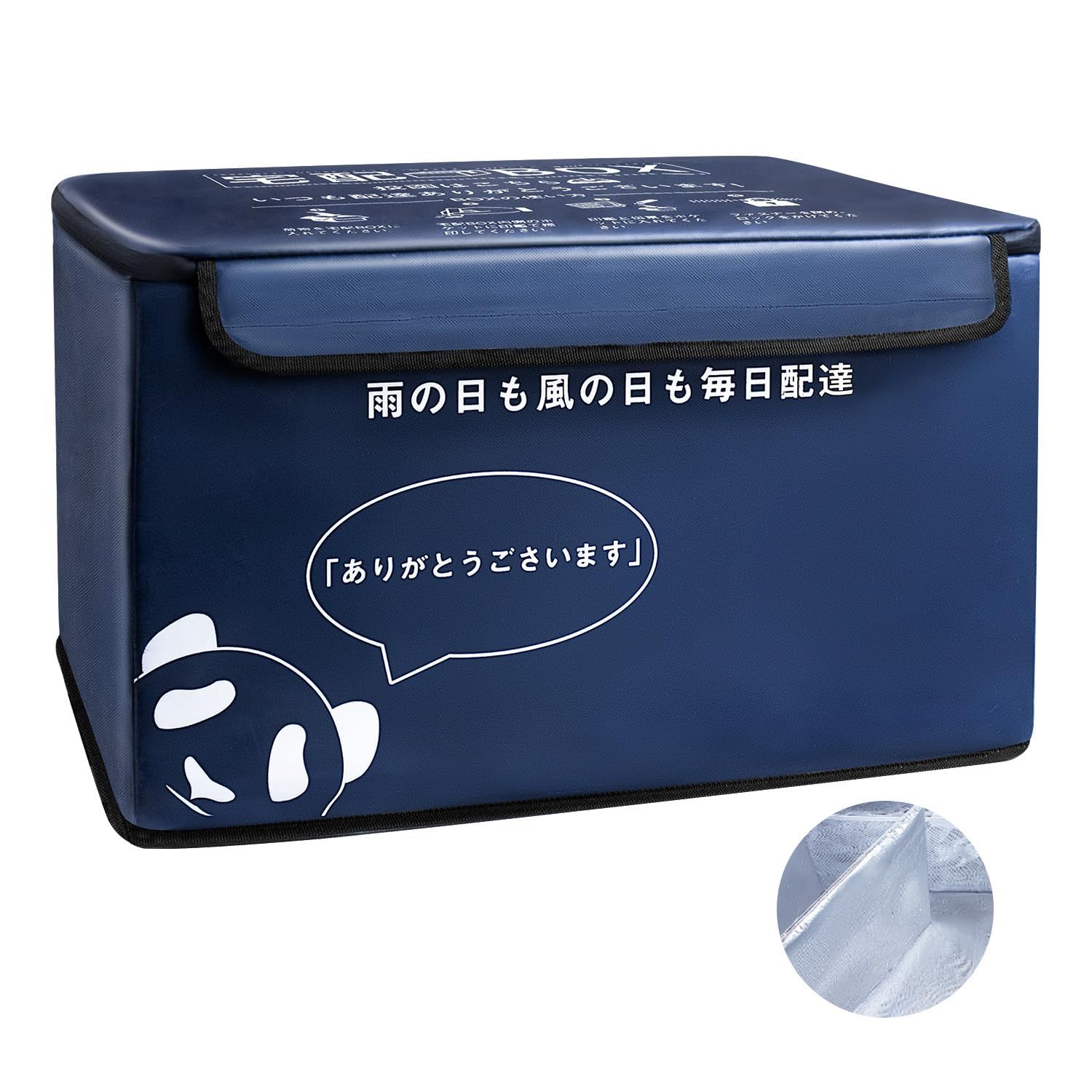 【2024年 保温保冷機能付き】 宅配ボックス 防水仕様 大容量 折りたたみ可能 南京錠x2 ダイヤルロックx1 防犯設計 アパートやマンション 戸建てに最適 おしゃれでコンパクトなデザイン 日本語セリフ紹介ビデオ付き送料無料 9cb68181