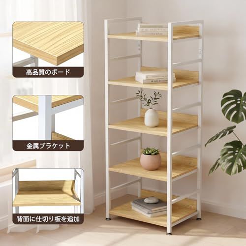 オープンラック 収納ラック 本棚 3段5マス 木製 幅100×奥行35×高さ77cm リビング おしゃれ飾り棚 省スペース 多用途 在宅 レコードプレーヤースタンド (ブラック, 幅40×奥行30×高さ112cm)as fa598397