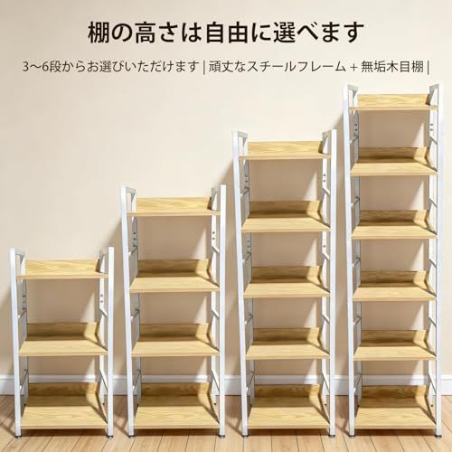 オープンラック 収納ラック 本棚 3段5マス 木製 幅100×奥行35×高さ77cm リビング おしゃれ飾り棚 省スペース 多用途 在宅 レコードプレーヤースタンド (ブラック, 幅40×奥行30×高さ112cm)as fa598397
