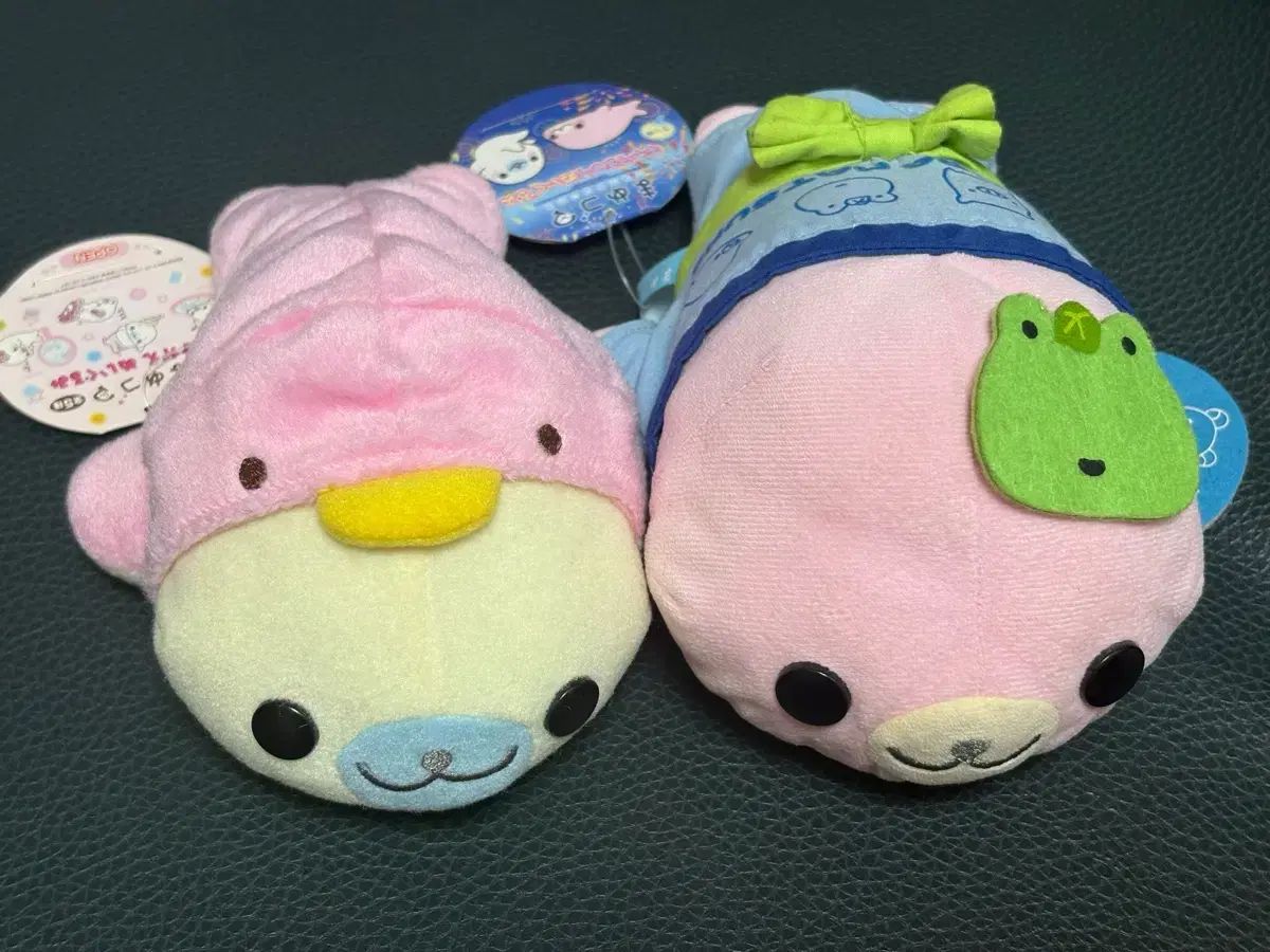 さくらごま ペンギン マメゴマ ぬいぐるみ 2体 セット
