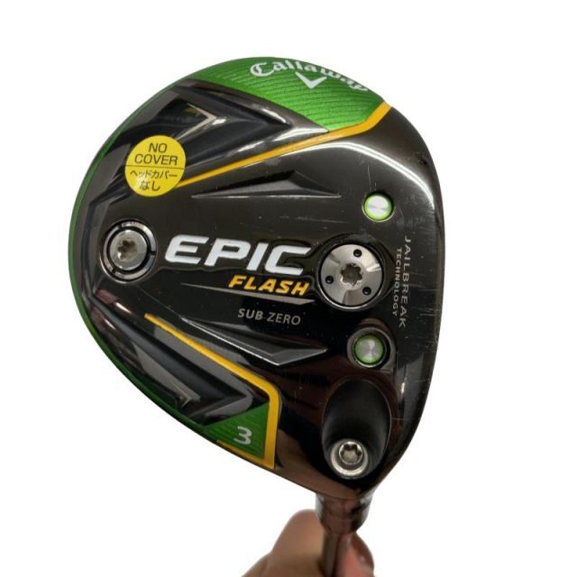 【中古】 キャロウェイ EPIC FLASH SUBZERO 3W フェアウェイウッド FW 純正特注シャフト (フレックスS) メンズ 男性用 右利き 右用 Cランク ゴルフクラブ