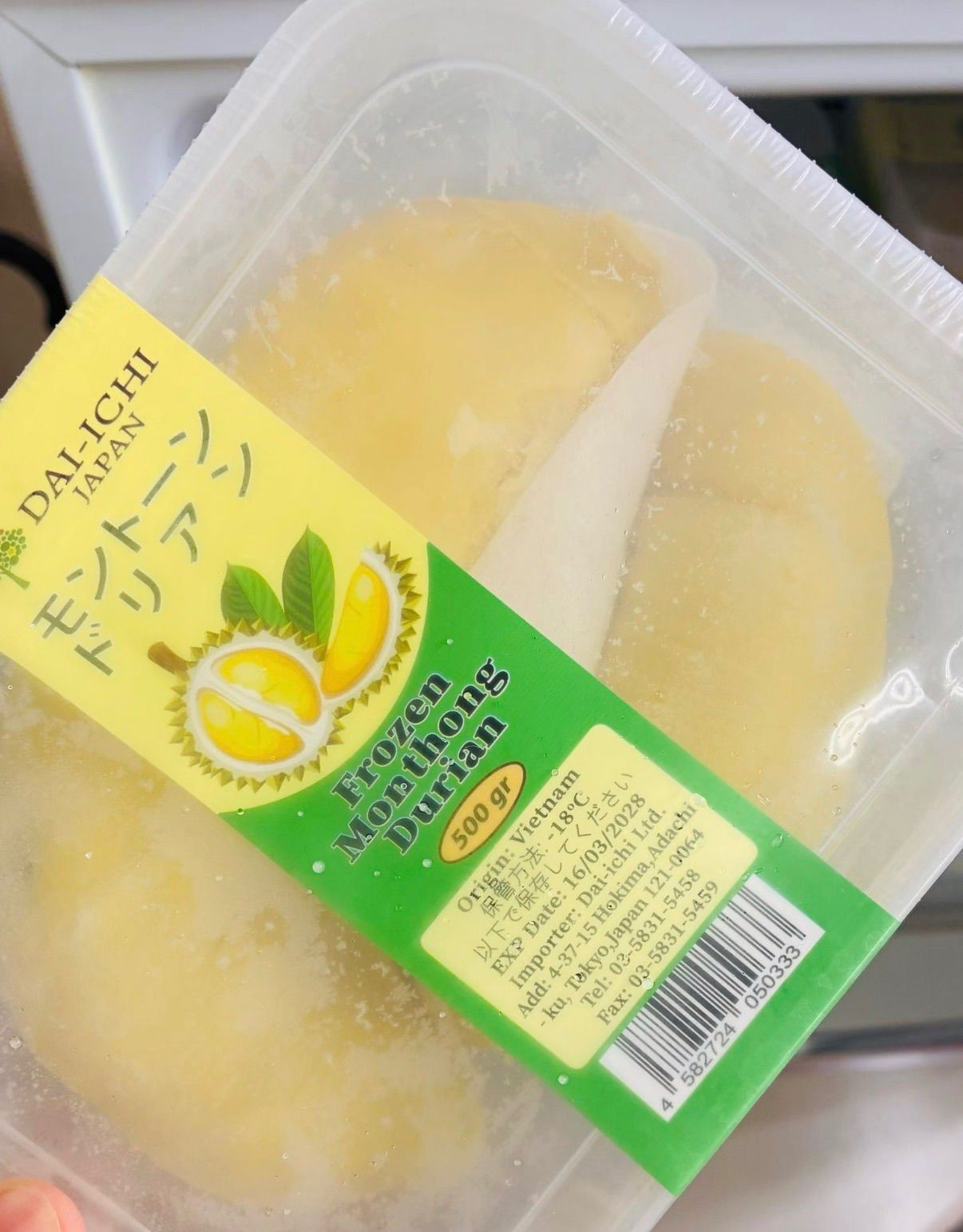 冷凍モントン種ドリアン 500g×20パック クリーミーな食感 - メルカリ