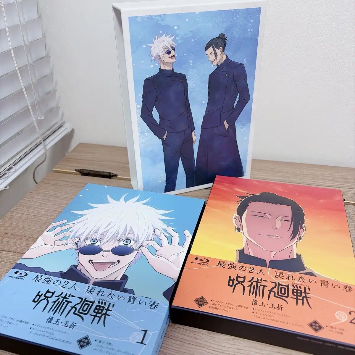 呪術廻戦 呪術廻戦 第2期(懐玉・玉折) サイド ブルーレイ Blu-ray セット 出品