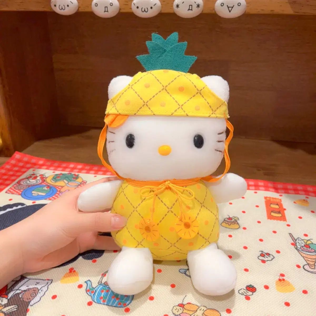 クラシック Sanrio Hello Kitty パイナップル ぬいぐるみ