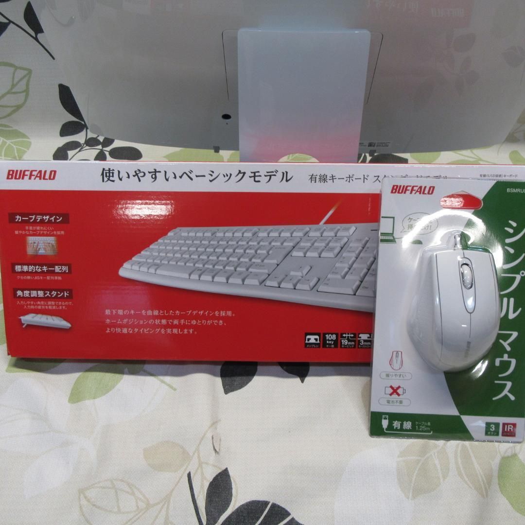 美品Win11白21.5