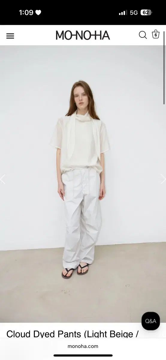 ウール・下 Cloud Dyed Pant white