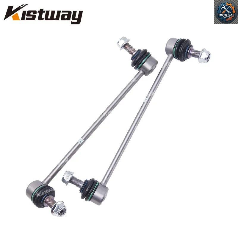 メルセデス・ベンツ SLK SLC R172 A1723230117 A1723230217 用フロントサスペンションスタビライザーバーリンクキット 2個セット