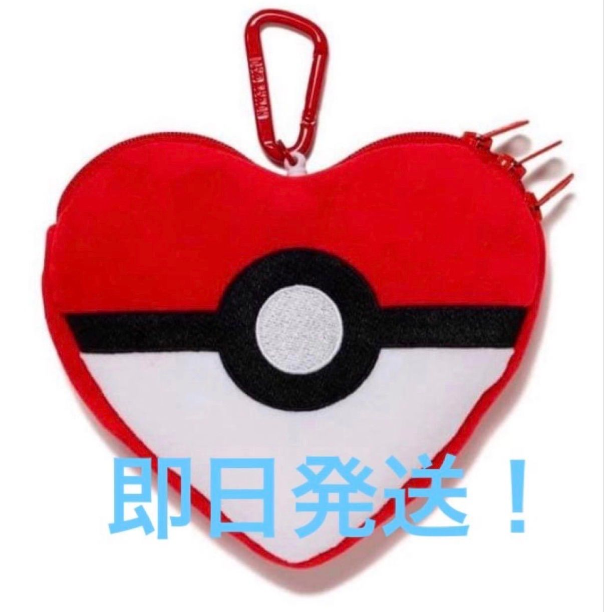 新品未使用】HUMAN MADE × Pokémon Heart Pass Case ハートパスケース ポケモン コラボ 完売品 希少 レア NIGO ハート型 ポケモンセンター