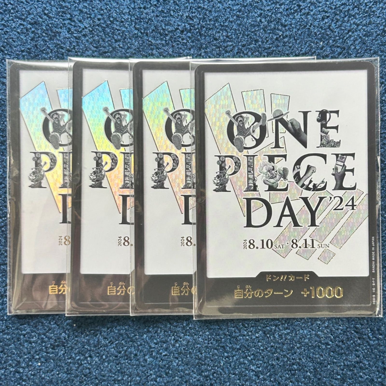☆ ワンピースカードゲーム ドン!!カード(ONE PIECE DAY'24) プロモ 4