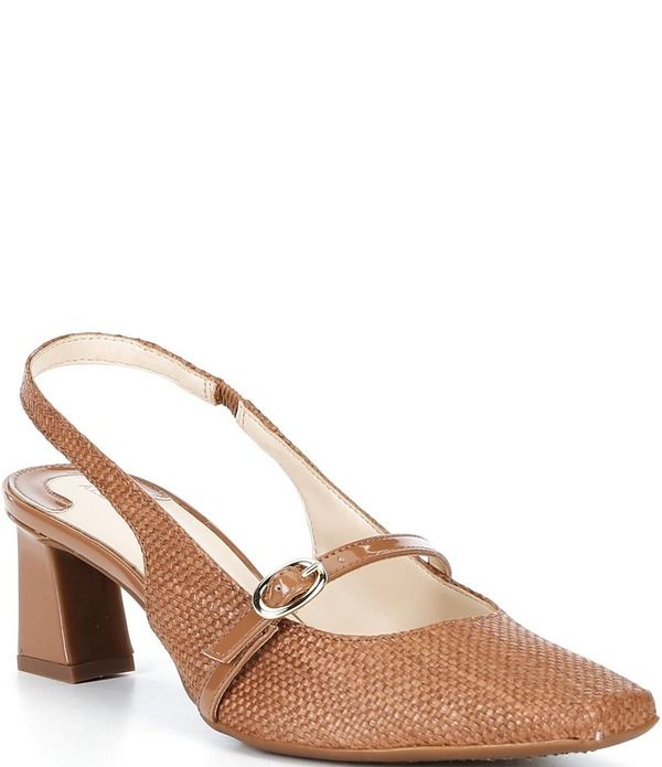 アレックスマリー レディース シューズ ヒール Alex Marie Blairaffia Mary Jane Slingback Pumpsweet Caramel
