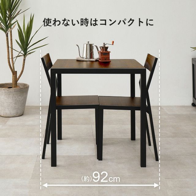 Diningset ダイニング3点セット 幅70cm - メルカリ