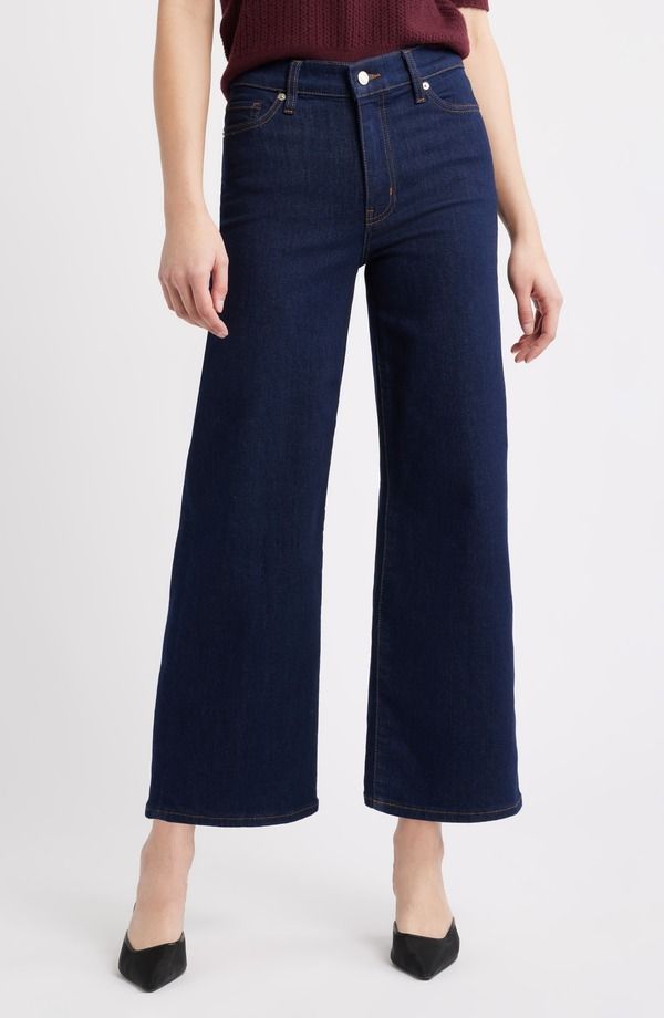 フレーム レディース ボトムス カジュアルパンツ ワイドレッグ ハイウエスト ジーンズ FRAME Le Slim Palazzo High Waist Crop Wide Leg Jeans Rinse