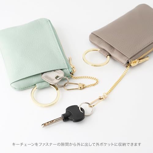 スリップオン(SLIP-ON) キーポーチ mini グレージュ OSL-2002-GGE 本革 レザー キーケース 小物入れt 825a4786 スリップオン(SLIP-ON) キーポーチ mini グレージュ OSL-2002-GGE 本革 レザー キーケース 小物入れt 825a4786
