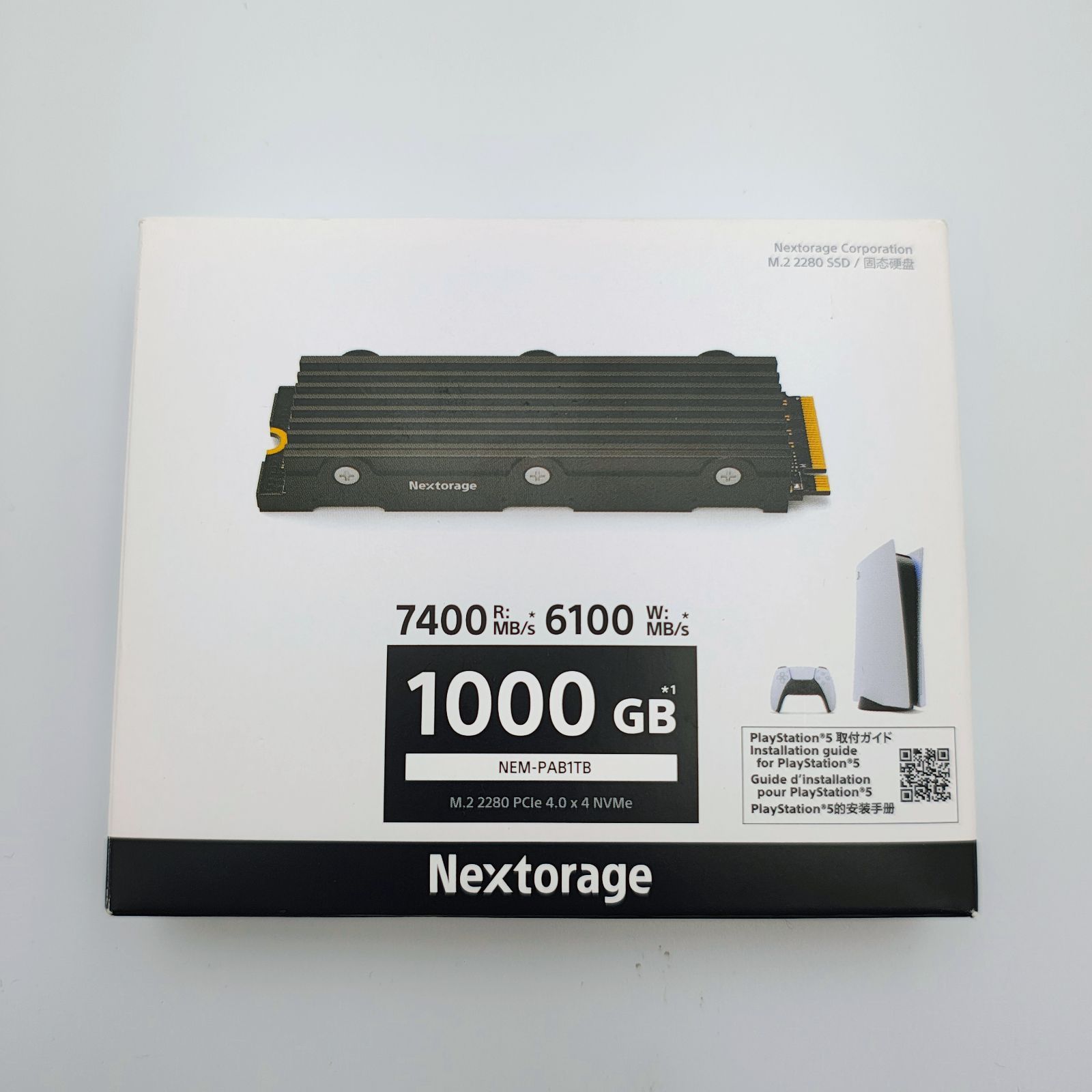 1TB】Nextorage NEM-PAB1TB M.2 SSD NVMe ヒートシンク付 高速【MY349 