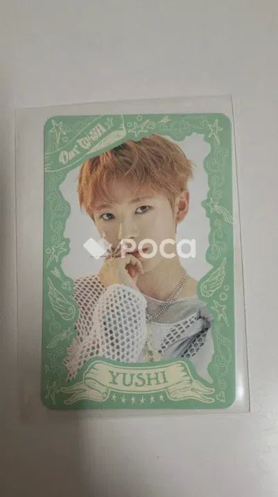 NCT ユウシ NCT WISH 1st CONCERT TOUR 'INTO THE WISH : Our WISH