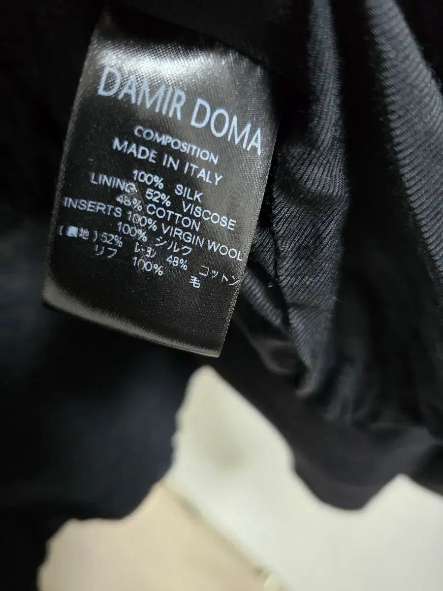 ダミールドーマ DamirDoma シルク ブルゾン ジャケット リックオウエンス ダークウェア ダミールドーマ DamirDoma シルク ブルゾン ジャケット リックオウエンス ダークウェア
