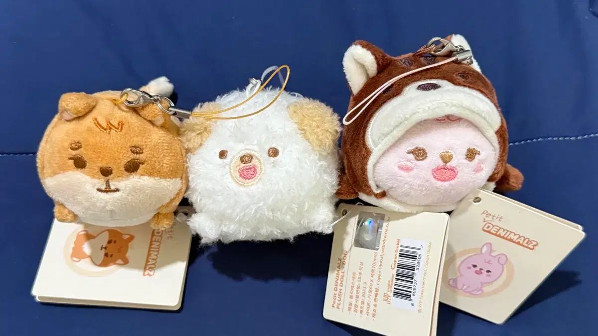 21 プチまるず 4足歩行 出品