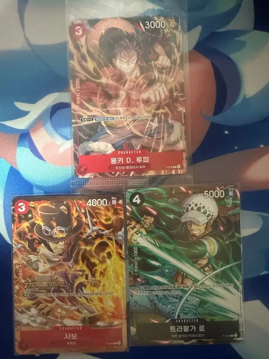 ONE PIECE カード プロモ sr まとめ売り