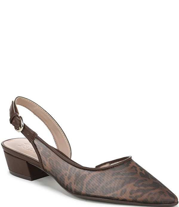 ナチュライザー レディース シューズ パンプス メッシュ Naturalizer Banks Mesh Leopard Slingback Dress Pumps Leopard Mesh アニマル