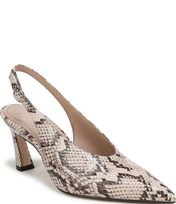 ナチュライザー レディース シューズ パンプス プリント レザー ヒール Naturalizer 27 EDIT Elaine Snake Print Leather Slingback Dress Heels Beige Snake ベージュ