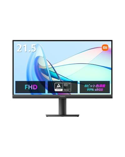 Xiaomi モニターA22i ディスプレイ 21.5インチ フルHD 1920x1080 75Hz 8ビット色深度 sRGB99% ブルーライト VESAマウント対応(沖縄・離島の方発送不可）) 141280d1