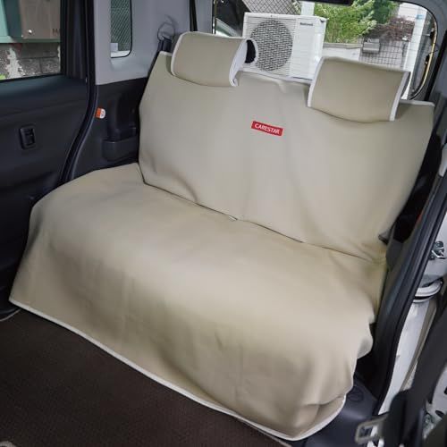 シートカバー 防水 ショート＆フィット ドライブシート 後部座席 ペット 汎用 軽自動車 カナロア 洗える ドッグ ラゲッジマット カー シート カバー 車 CARESTAR (ベージュ)as 83048814