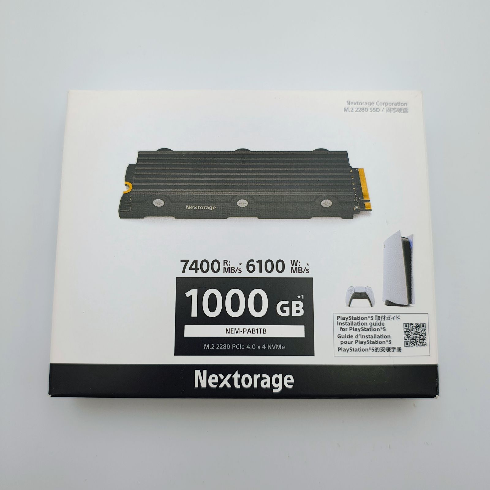 Nextorage NEM-PA 1TB 内蔵型SSD ヒートシンク付