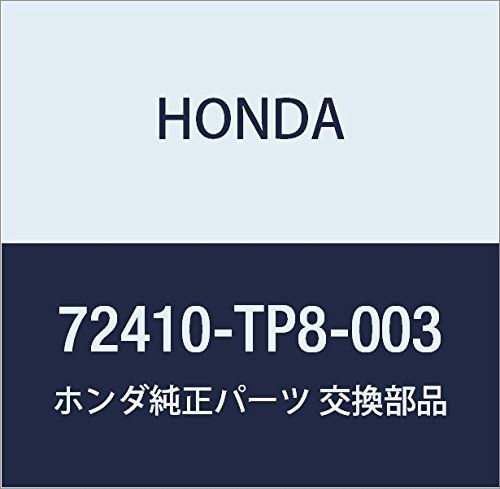 新品 HONDA (ホンダ) 純正部品 モールデイングASSY. R.フロントドアー アクティ トラック 品番72410-TP8-003